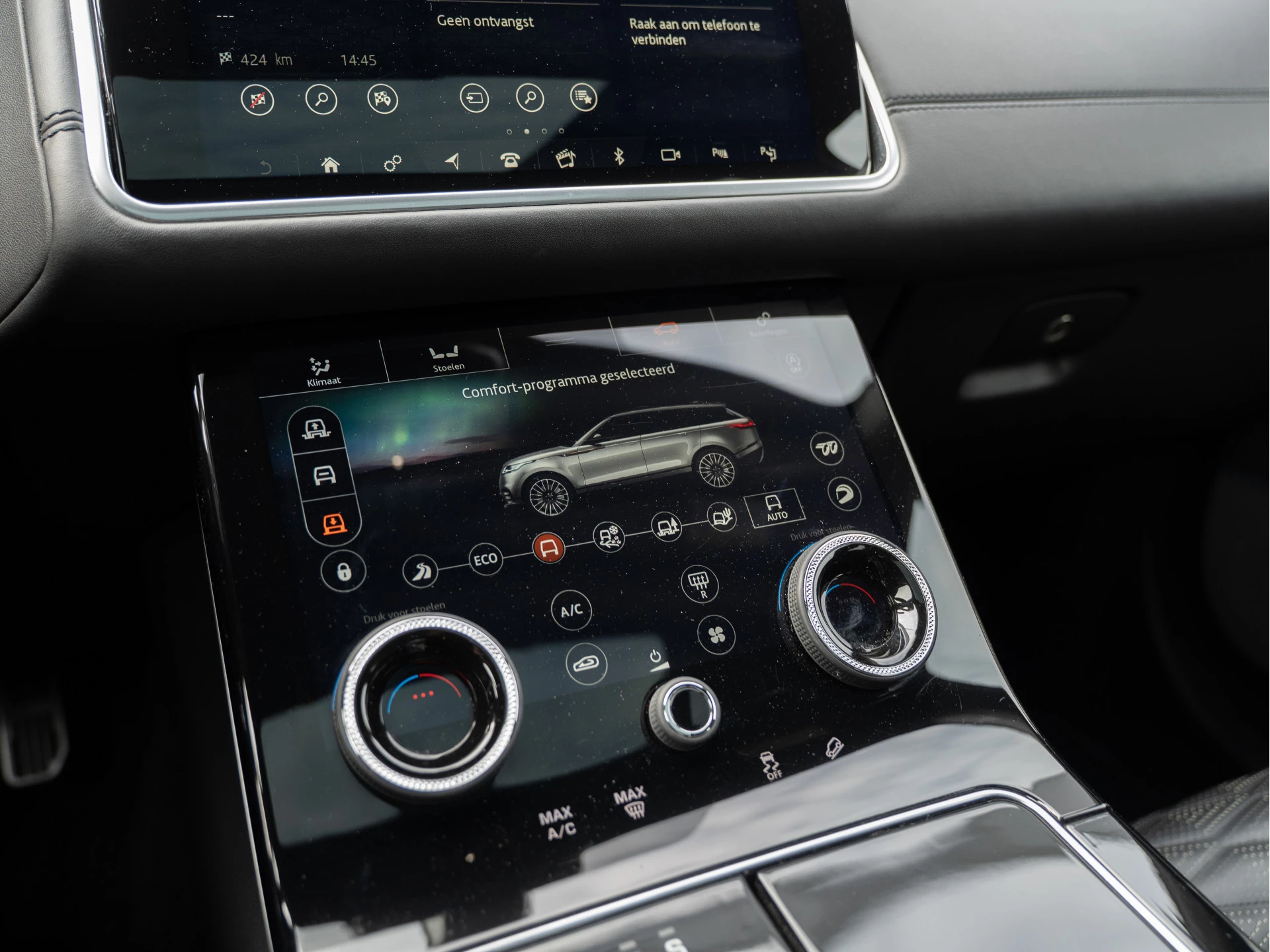 Hoofdafbeelding Land Rover Range Rover Velar