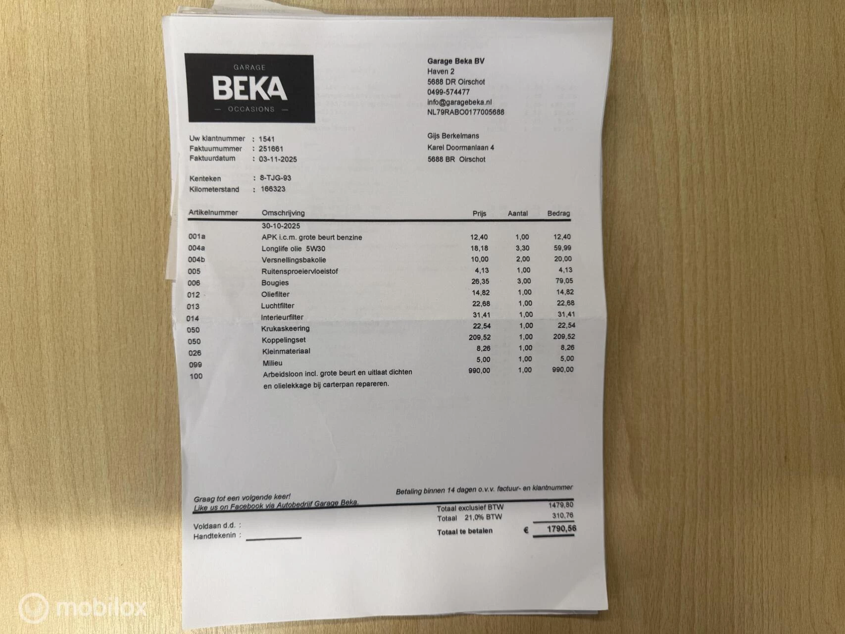 Hoofdafbeelding Peugeot 308