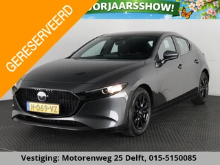 Mazda 3 2.0 X HYBRID SPORT-X 186 PK GARANTIE 2032* APPLE CARPLAY/ANDROID. PDC ETC