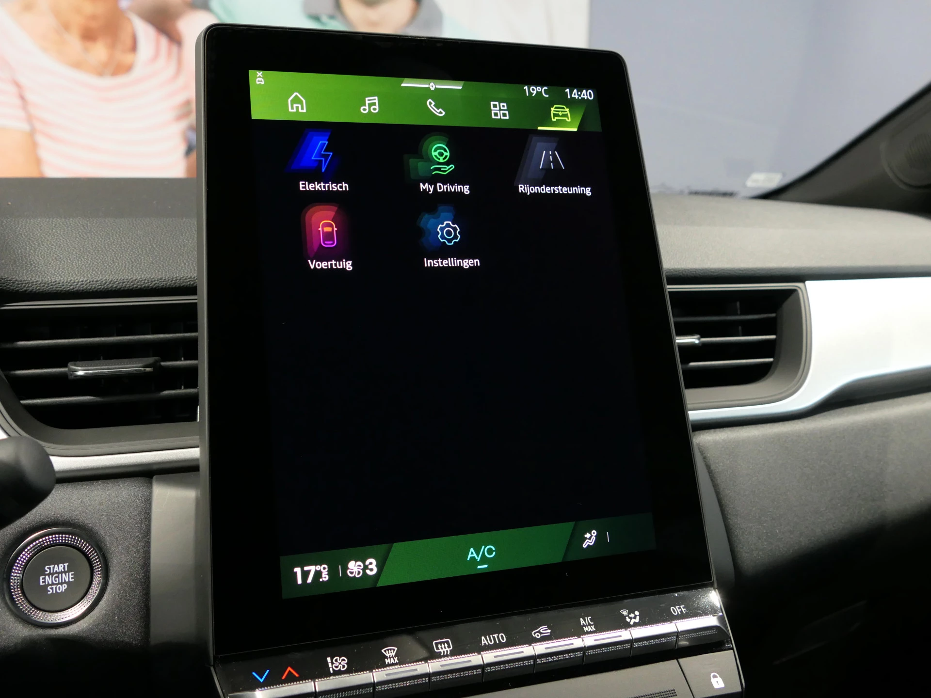 Hoofdafbeelding Renault Symbioz