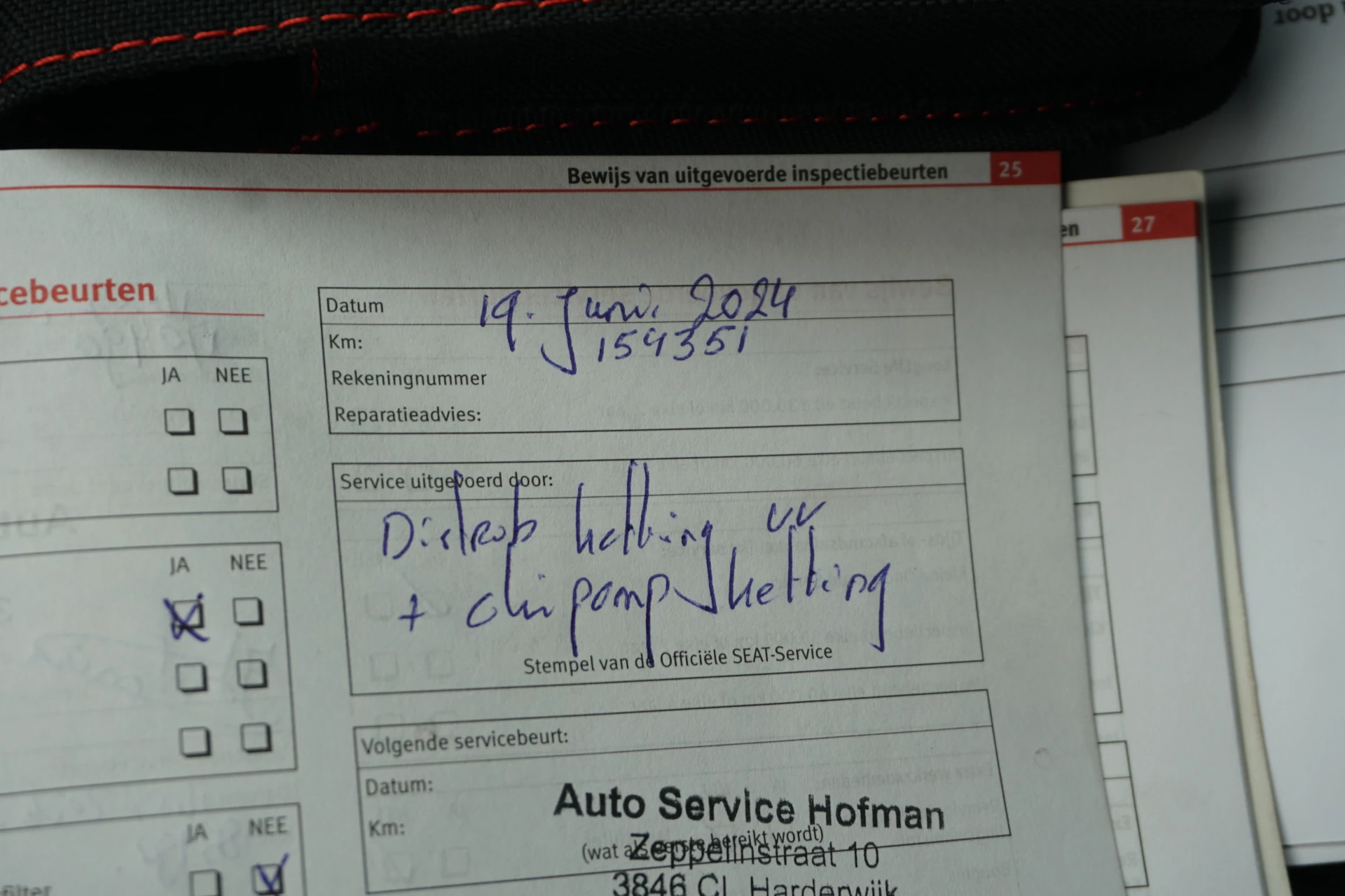 Hoofdafbeelding SEAT Altea