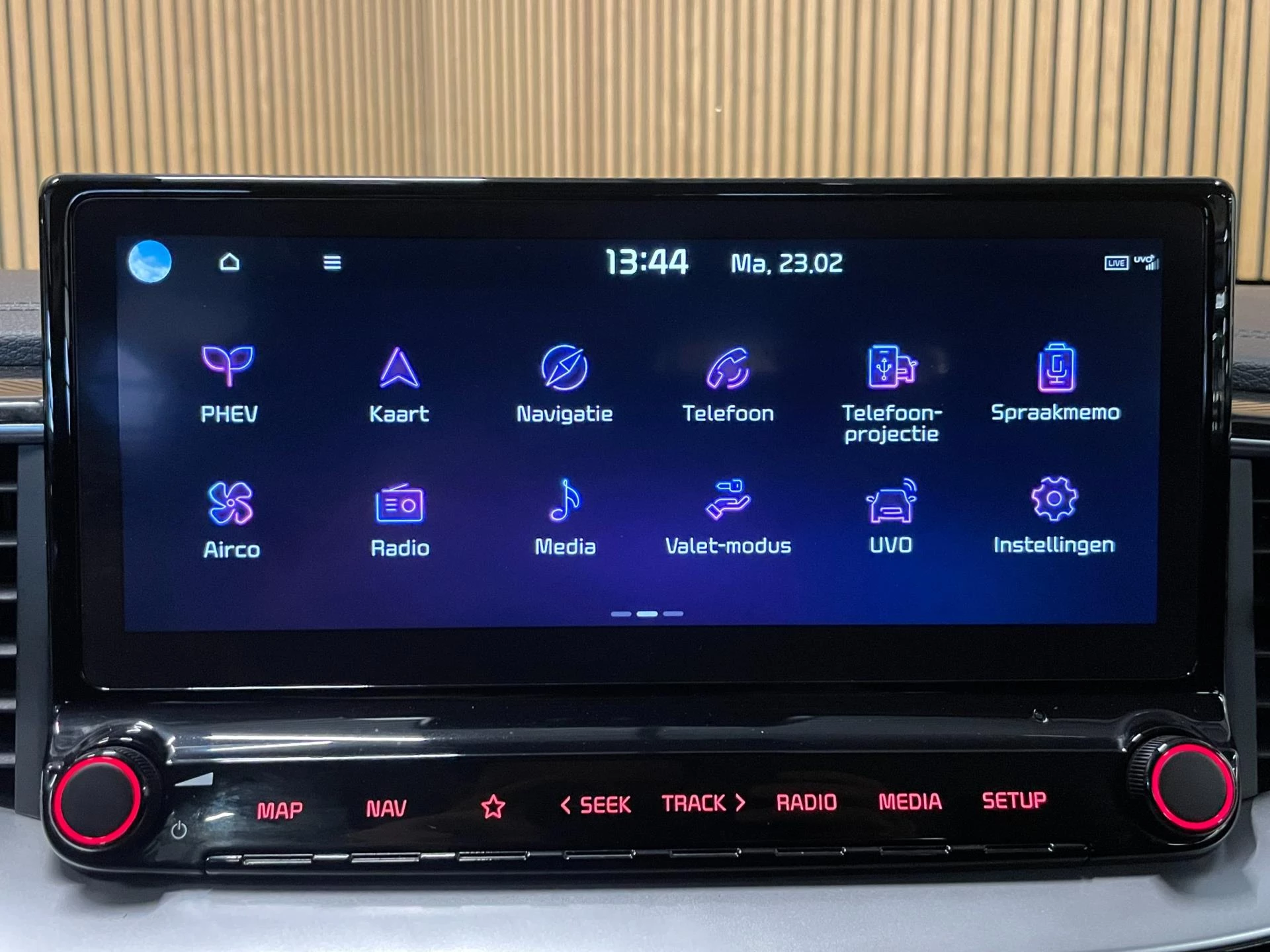 Hoofdafbeelding Kia Ceed Sportswagon