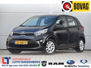 Kia Picanto 1.0 CVVT EconomyPlusLine