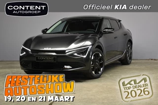 Kia Ev6 63kWh 170pk RWD Plus NIEUW - SNEL LEVERBAAR