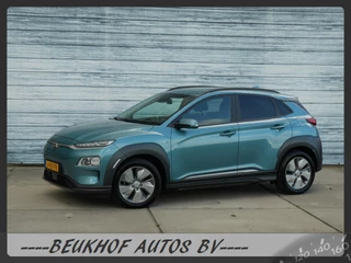 Hyundai Kona EV Fashion 64 kWh Navigatie Cruise Camera Pdc