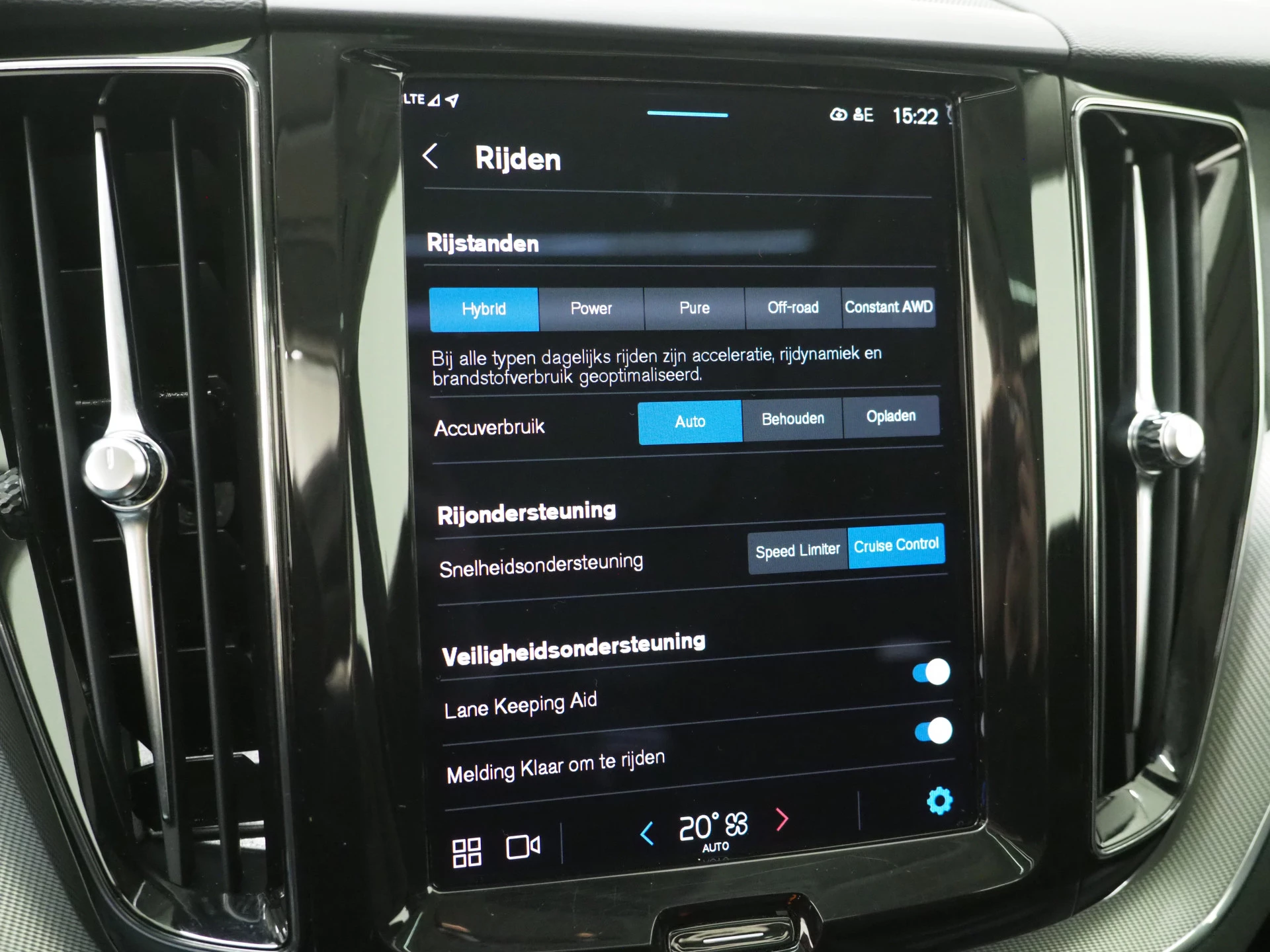 Hoofdafbeelding Volvo XC60