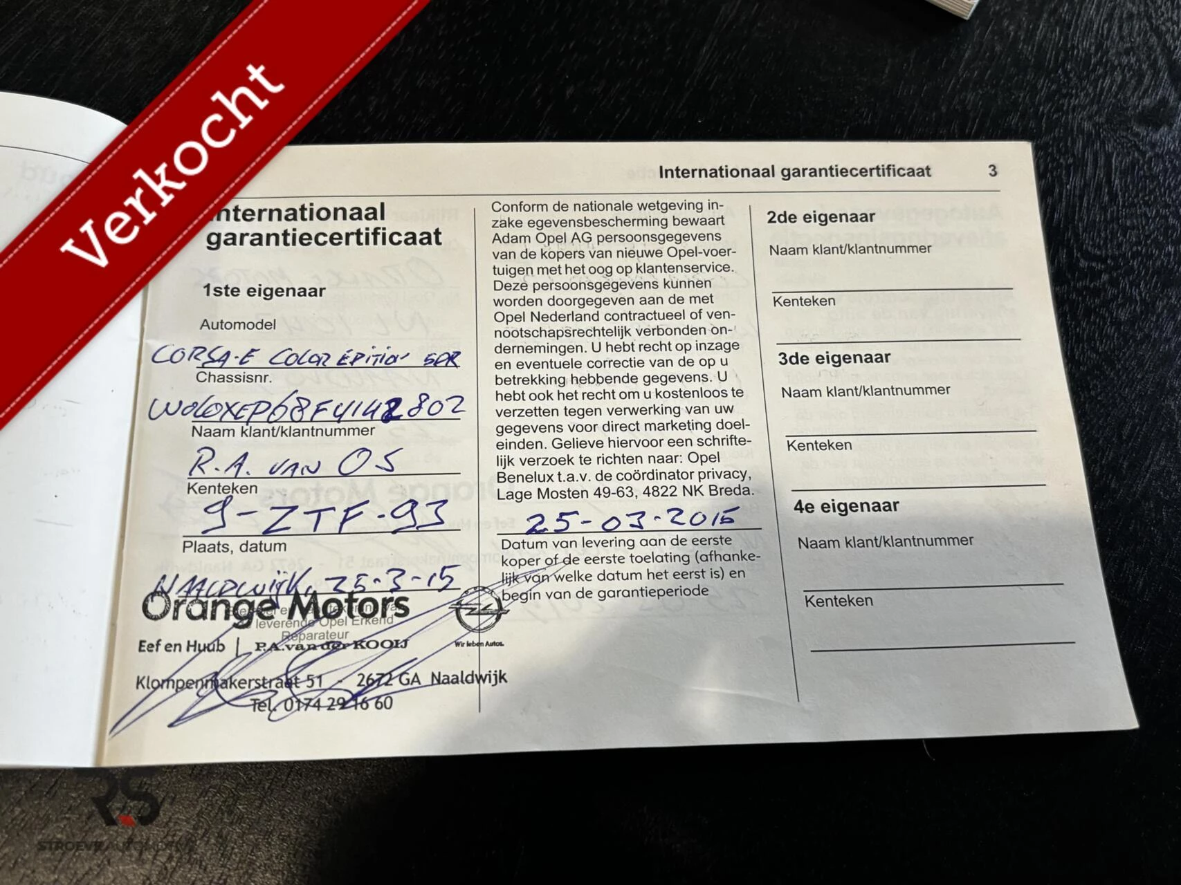 Hoofdafbeelding Opel Corsa