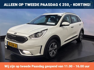 Kia Niro 1.6 GDi Hybrid DynamicLine Navi |Clima | Cruise | PDC