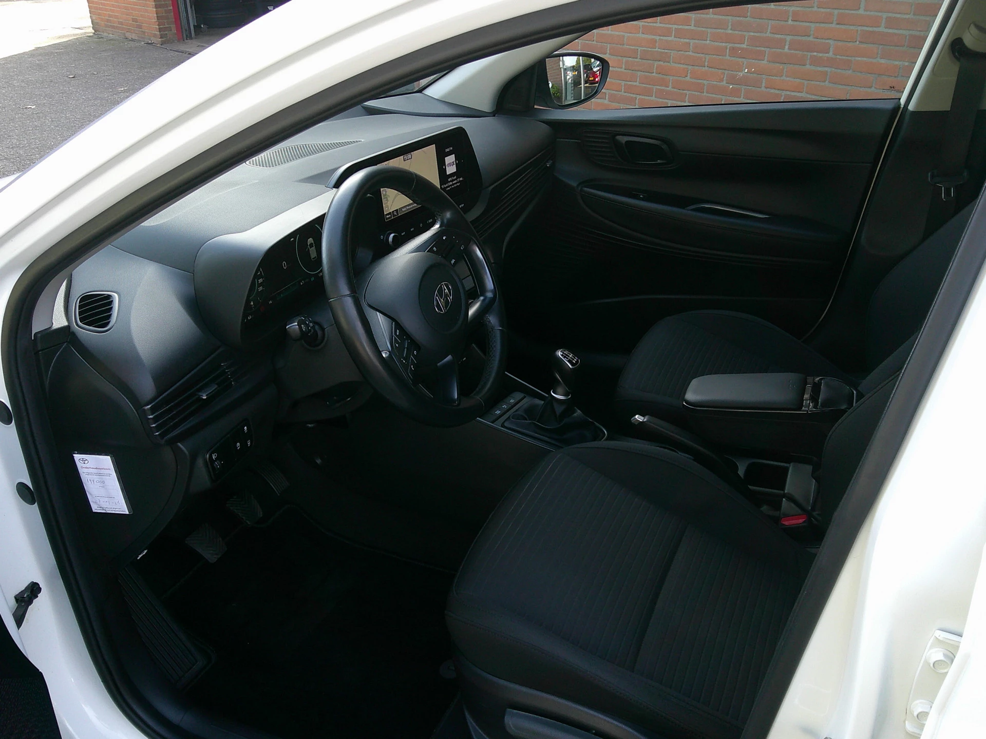 Hoofdafbeelding Hyundai i20