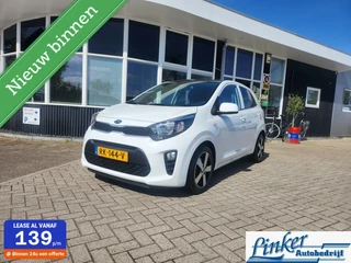 Kia Picanto 1.0 CVVT EconomyPlusLline airco/lm velgen