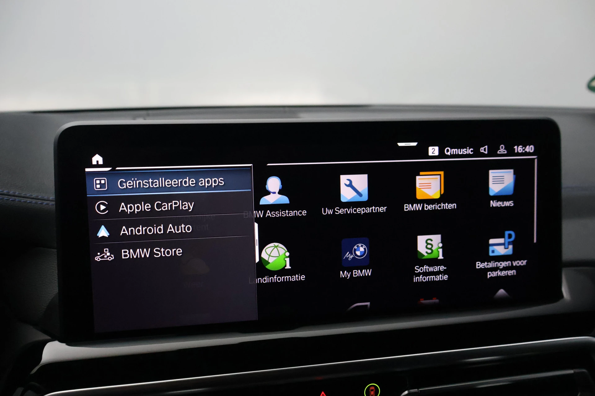 Hoofdafbeelding BMW iX3