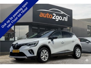 Renault Captur 1.3 TCe 131PK INTENS HALF/LEDER NAVI AIRCO LED LMV PDC