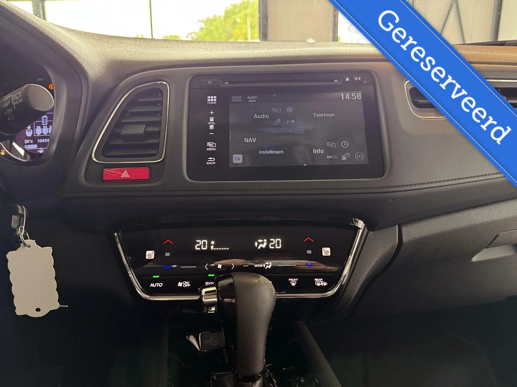 Hoofdafbeelding Honda HR-V