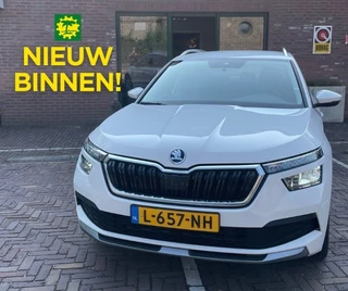 Hoofdafbeelding Škoda Kamiq Škoda Kamiq 1.0 AMBITION