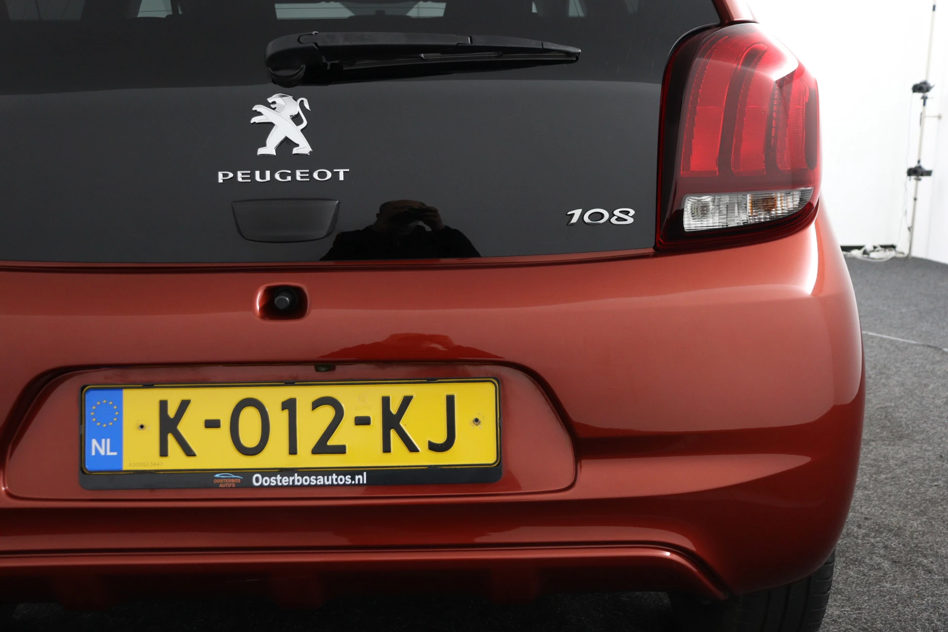 Hoofdafbeelding Peugeot 108