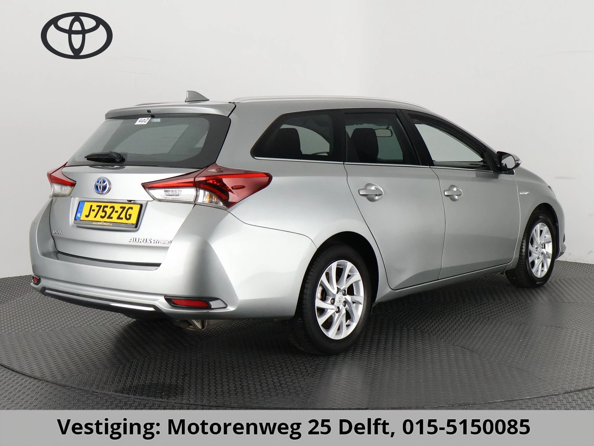 Hoofdafbeelding Toyota Auris