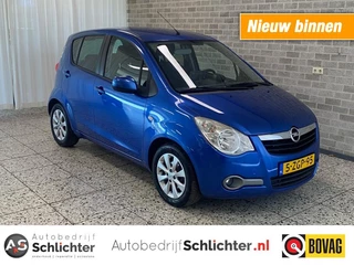 Hoofdafbeelding Opel Agila Opel Agila 1.2 Blitz Trekhaak/Airco/LM-Velgen/Camera/Start-Stop