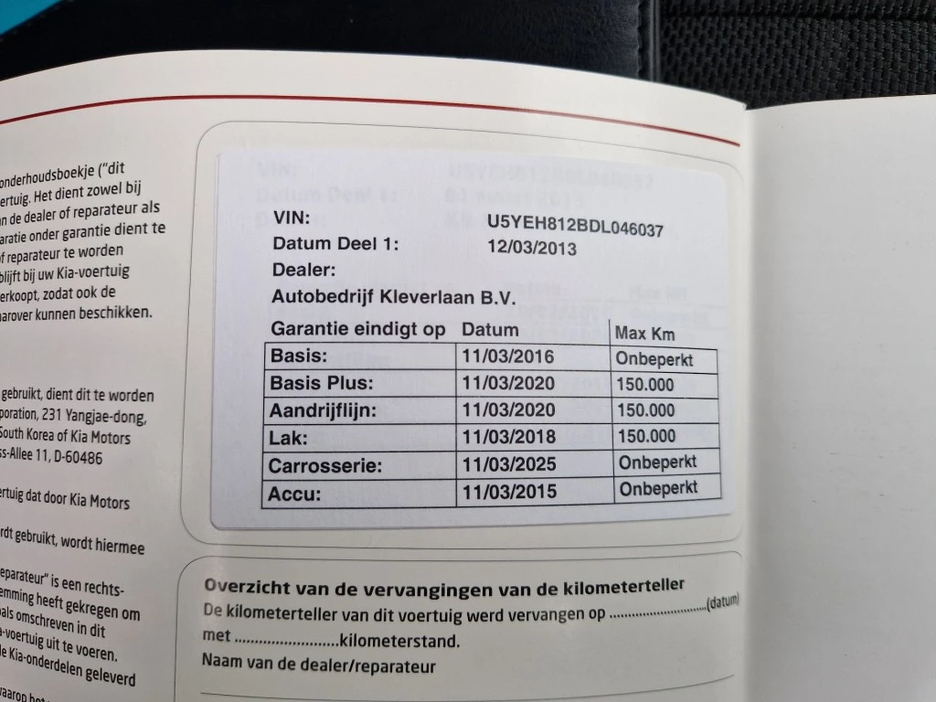 Hoofdafbeelding Kia Venga