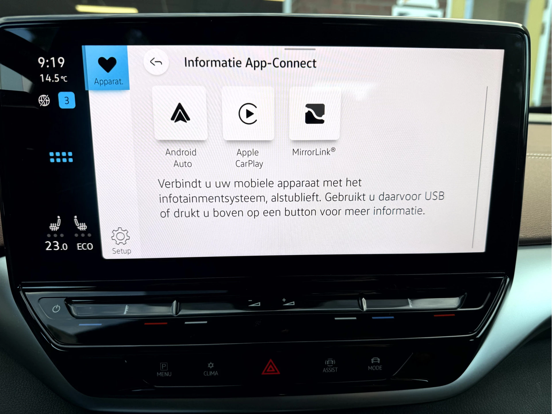 Hoofdafbeelding Volkswagen ID.5