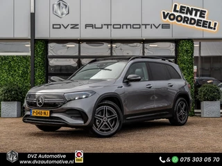 Hoofdafbeelding Mercedes-Benz EQB Mercedes-Benz EQB 250 AMG Line 67 kWh | Distronic | Pano | Memory