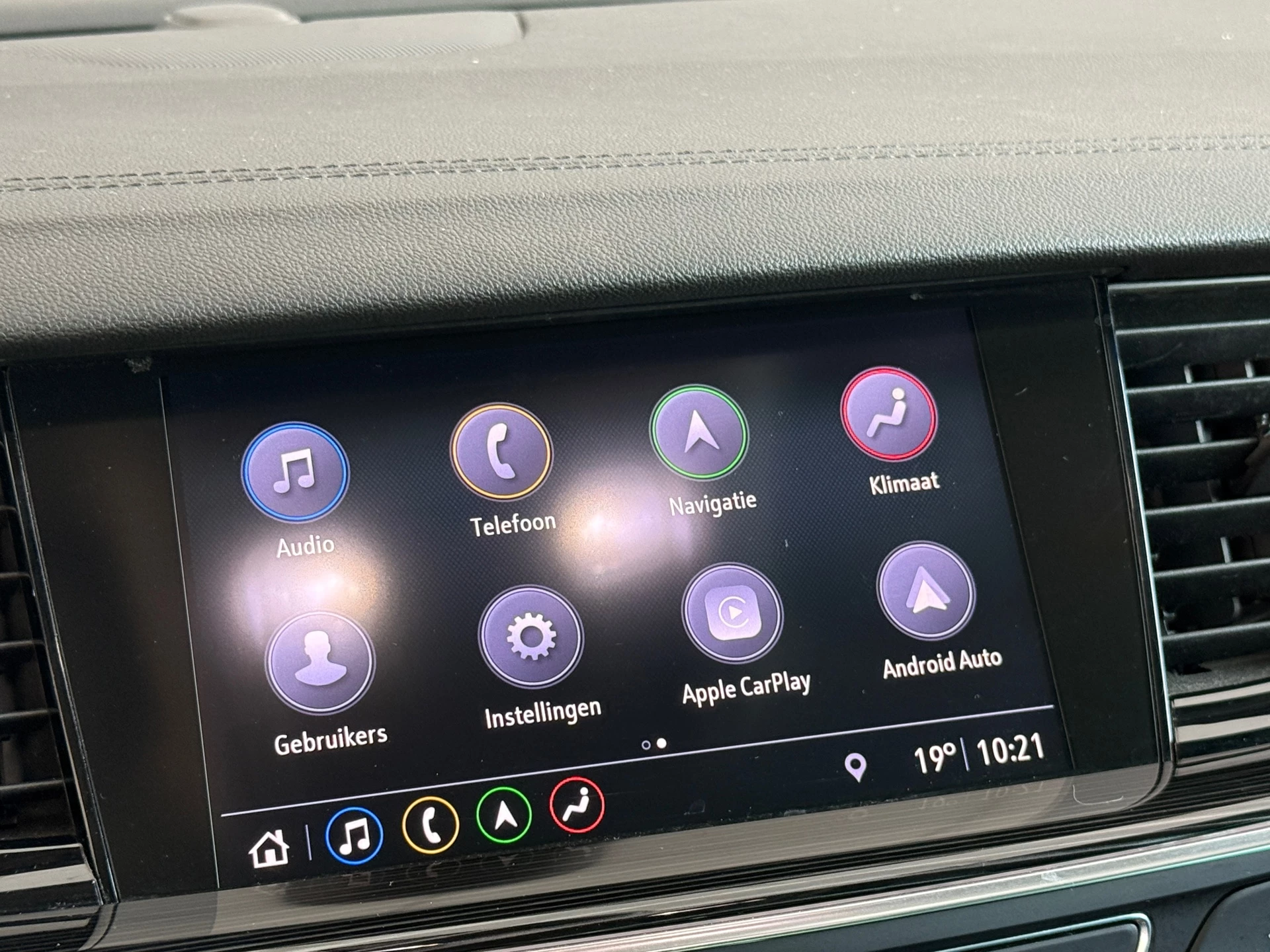 Hoofdafbeelding Opel Insignia