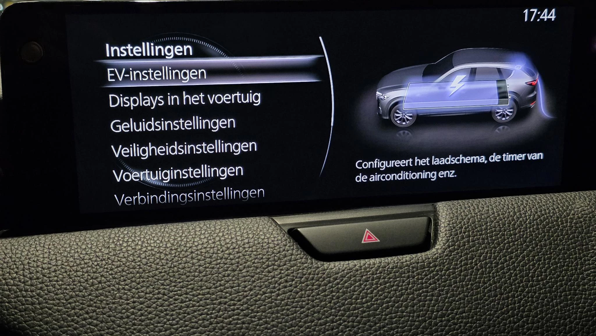 Hoofdafbeelding Mazda CX-60