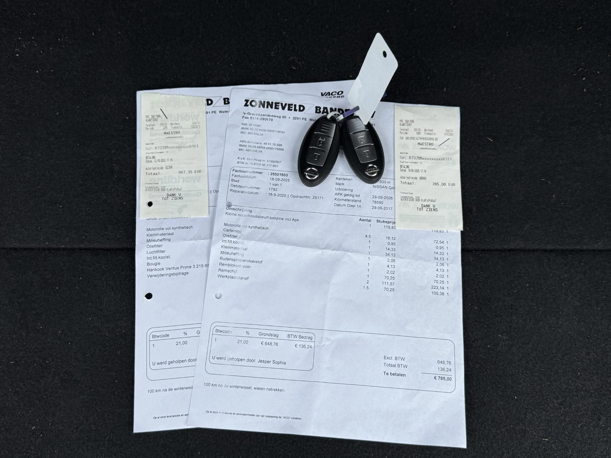 Hoofdafbeelding Nissan QASHQAI