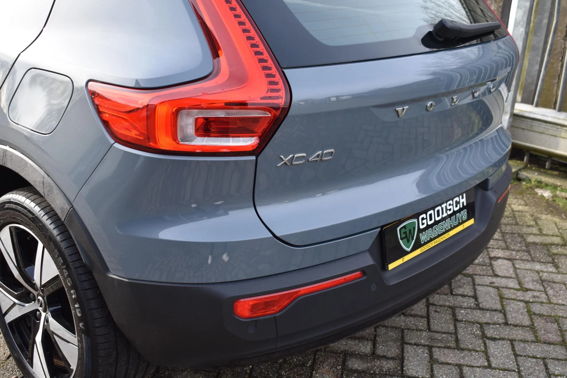 Hoofdafbeelding Volvo XC40