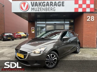 Mazda 2 1.5 Skyactiv-G Dynamic // CRUISE // DODEHOEK // CLIMA // NAVI // STOELVERWARMING // PDC //