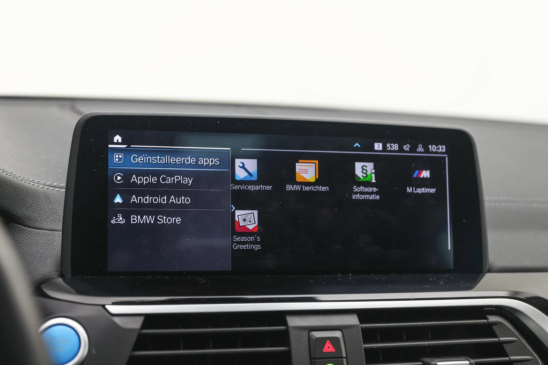 Hoofdafbeelding BMW iX3