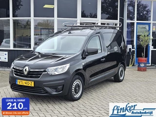 Renault Express 1.5 dCi 75 Comfort AIRCO CRUISE TREKHAAK EX BTW GEEN AFLEVERKOSTEN