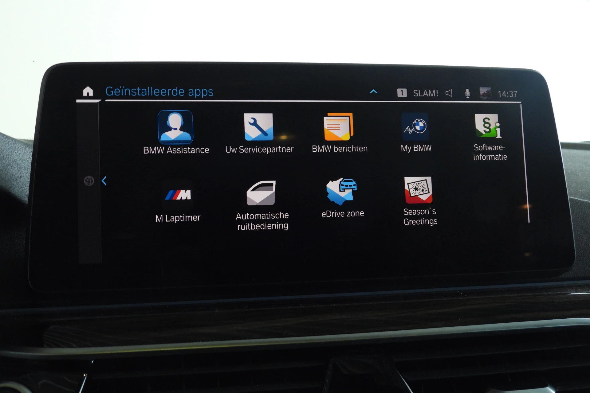 Hoofdafbeelding BMW 5 Serie