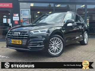 Audi Q5 2.0 TFSI QUATTRO LAUNCH EDITION