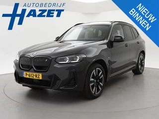 BMW iX3 80 kWh FACELIFT M-SPORT SOH 98,8% + TREKHAAK | SPORTSTOELEN LEDER | PANORAMA | ADAPTIVE CRUISE | MEMORY
