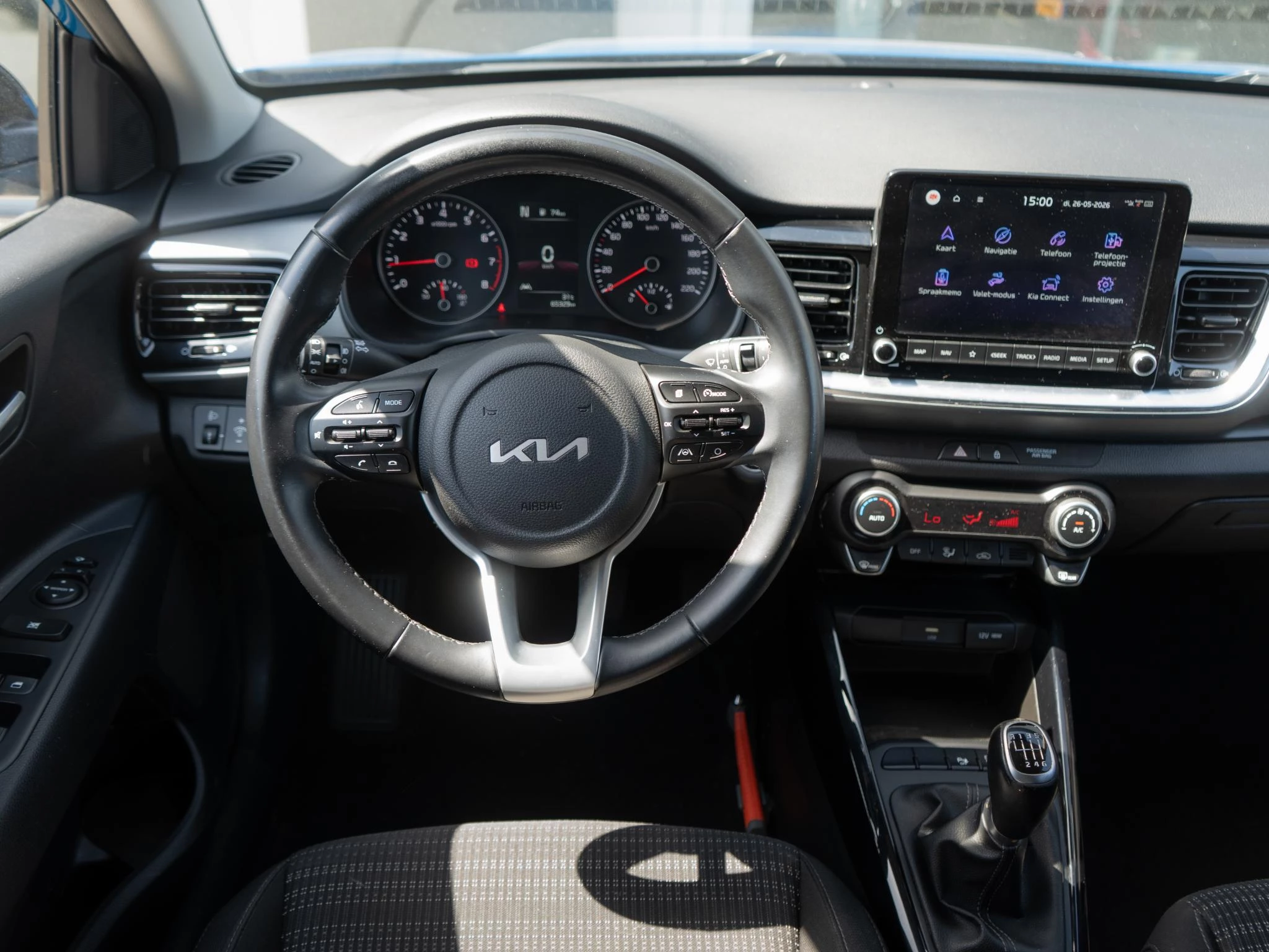 Hoofdafbeelding Kia Stonic