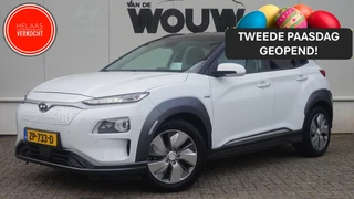 Hyundai Kona EV Premium 64 kWh SOH 100%