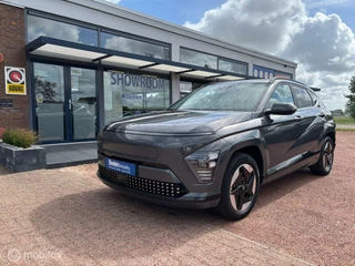 Hyundai Kona Electric Comfort Smart 65.4 kWh | Warmtepomp | Trekhaak | Stoel + stuur verwarm