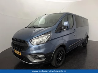 Ford Transit Custom 2.0 TDCI 130PK L2H1 TRAIL l AIRCO l NAVI l CAMERA l LMV l TREKHAAK l RAPTOR