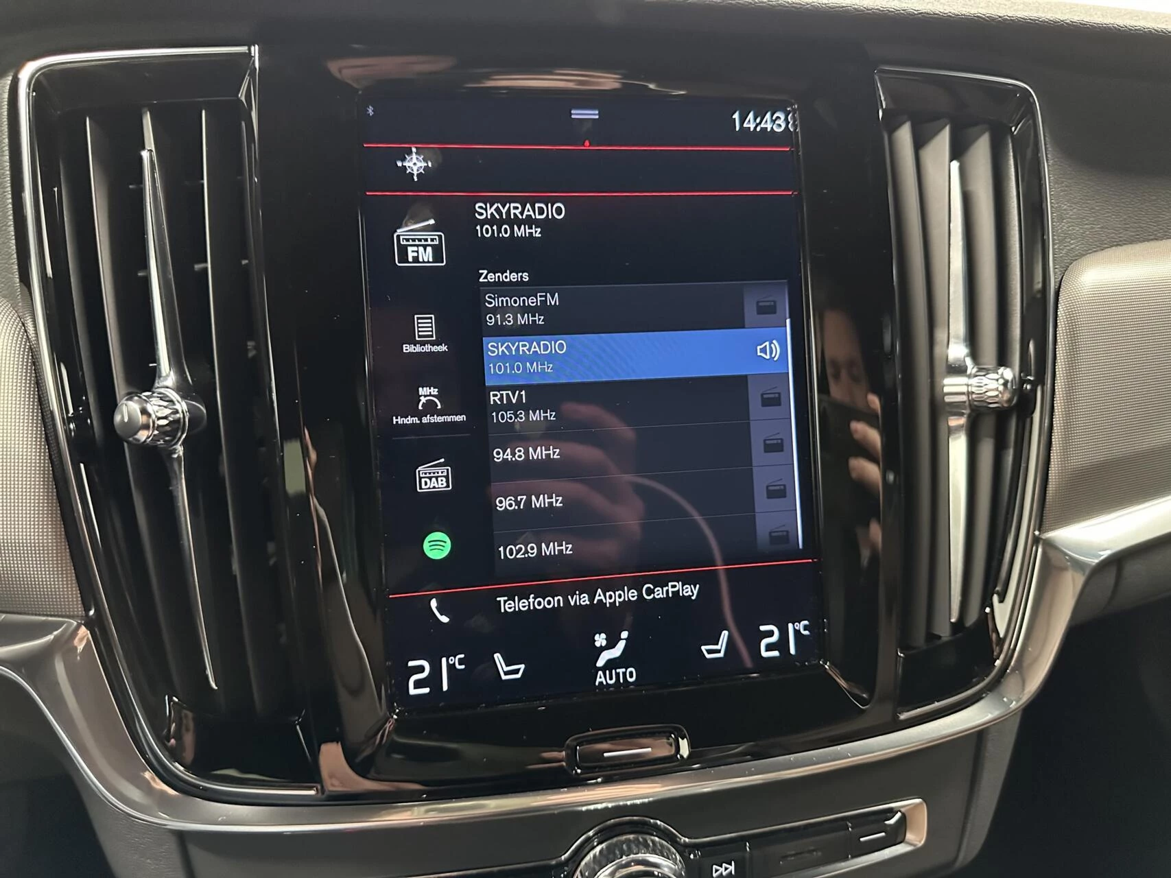 Hoofdafbeelding Volvo V90