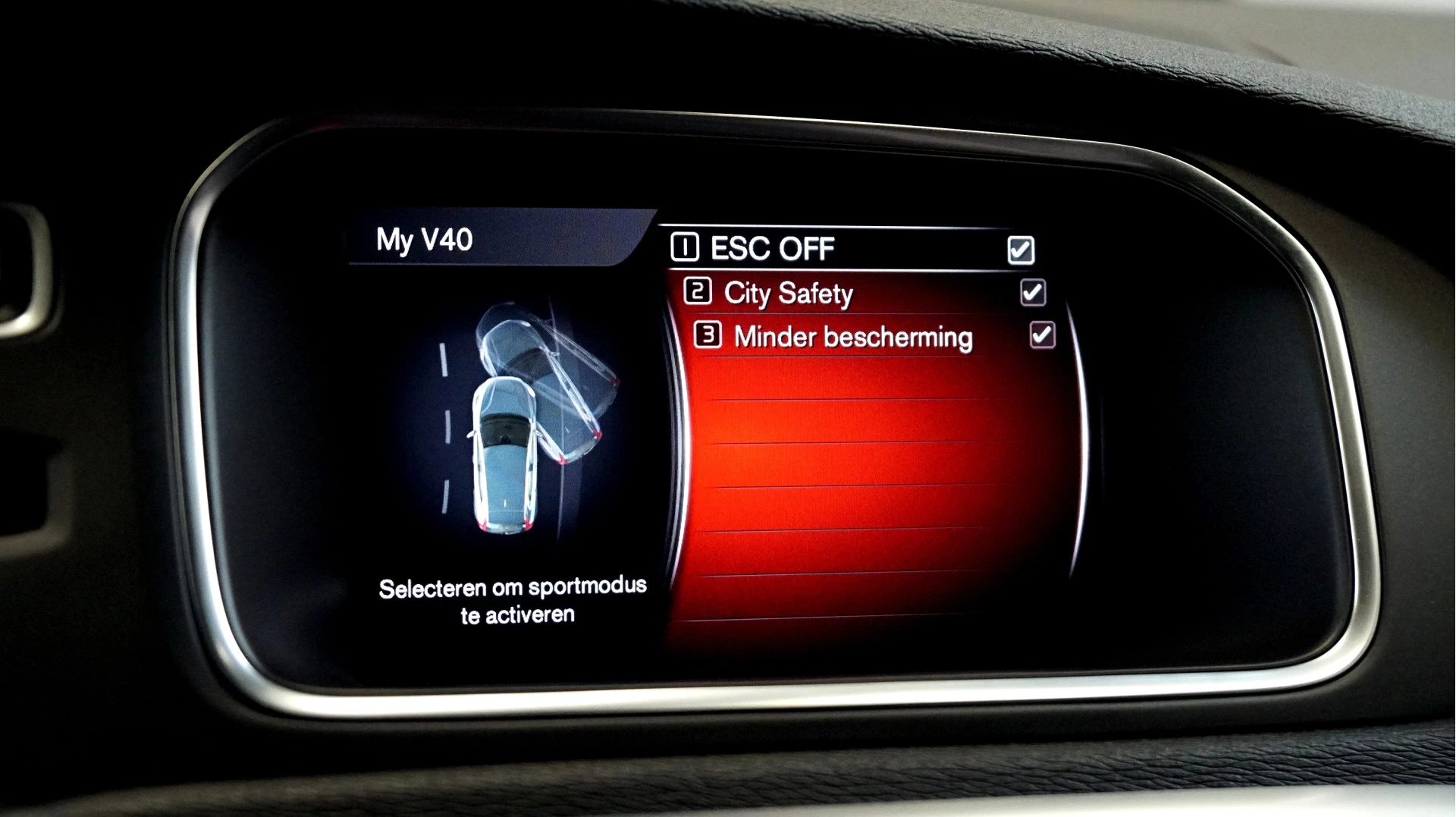 Hoofdafbeelding Volvo V40