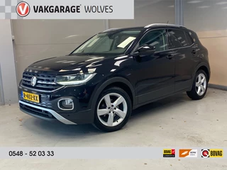 Volkswagen T-Cross 1.0 TSI Style 116PK !! | LED | CLIMA | CAMERA | TREKHAAK |