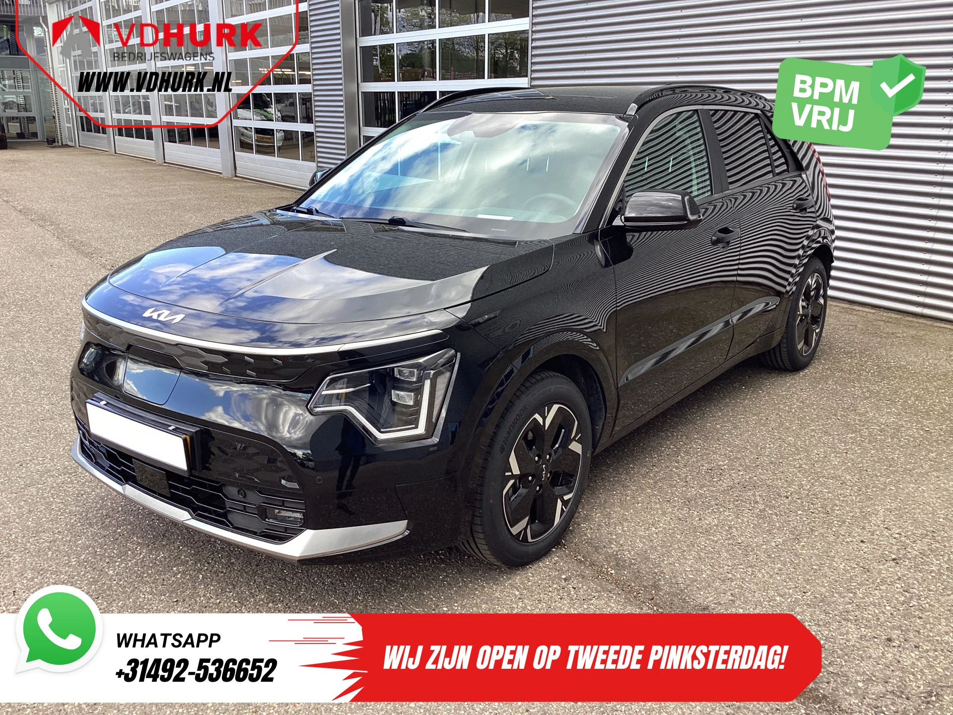 Hoofdafbeelding Kia Niro EV