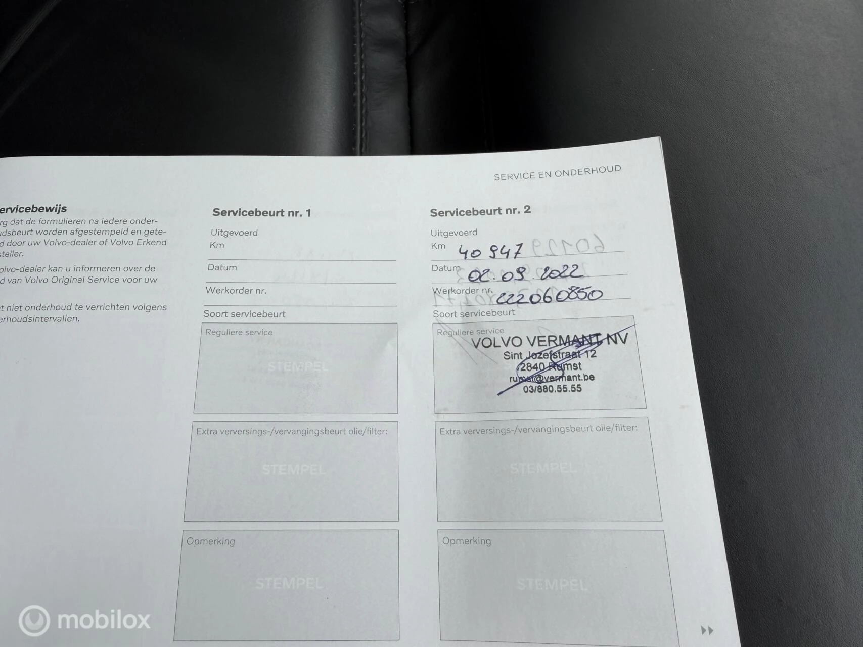 Hoofdafbeelding Volvo V60