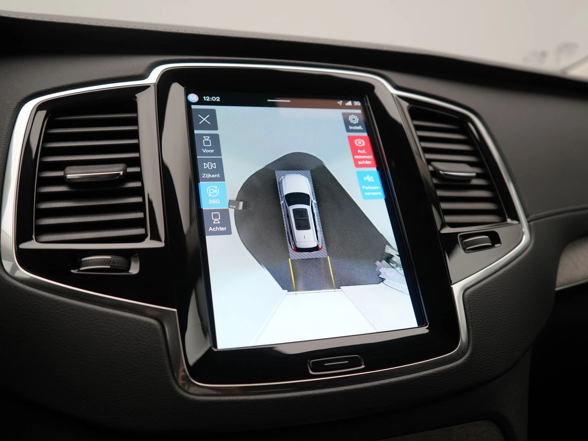 Hoofdafbeelding Volvo XC90