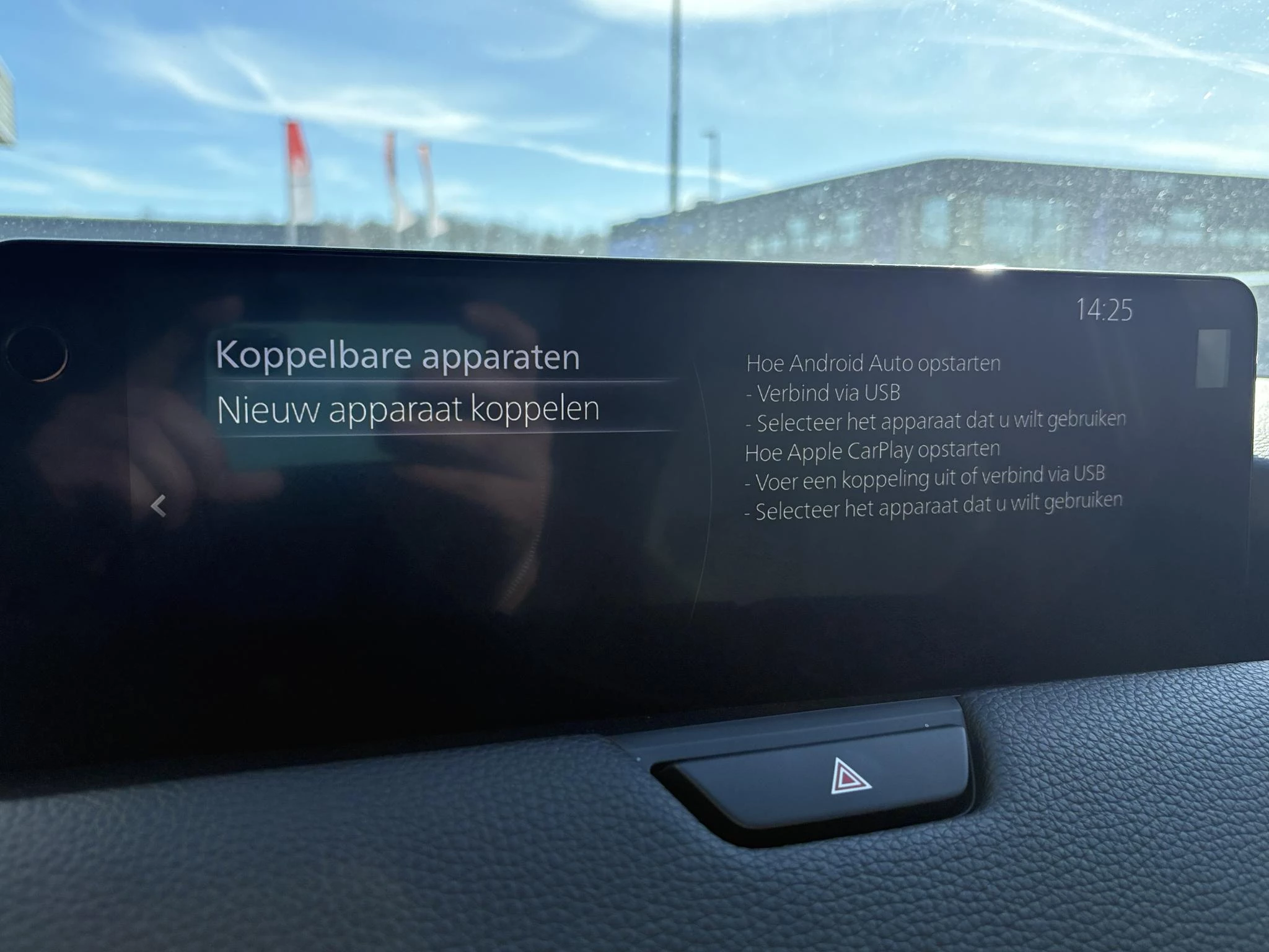 Hoofdafbeelding Mazda CX-60