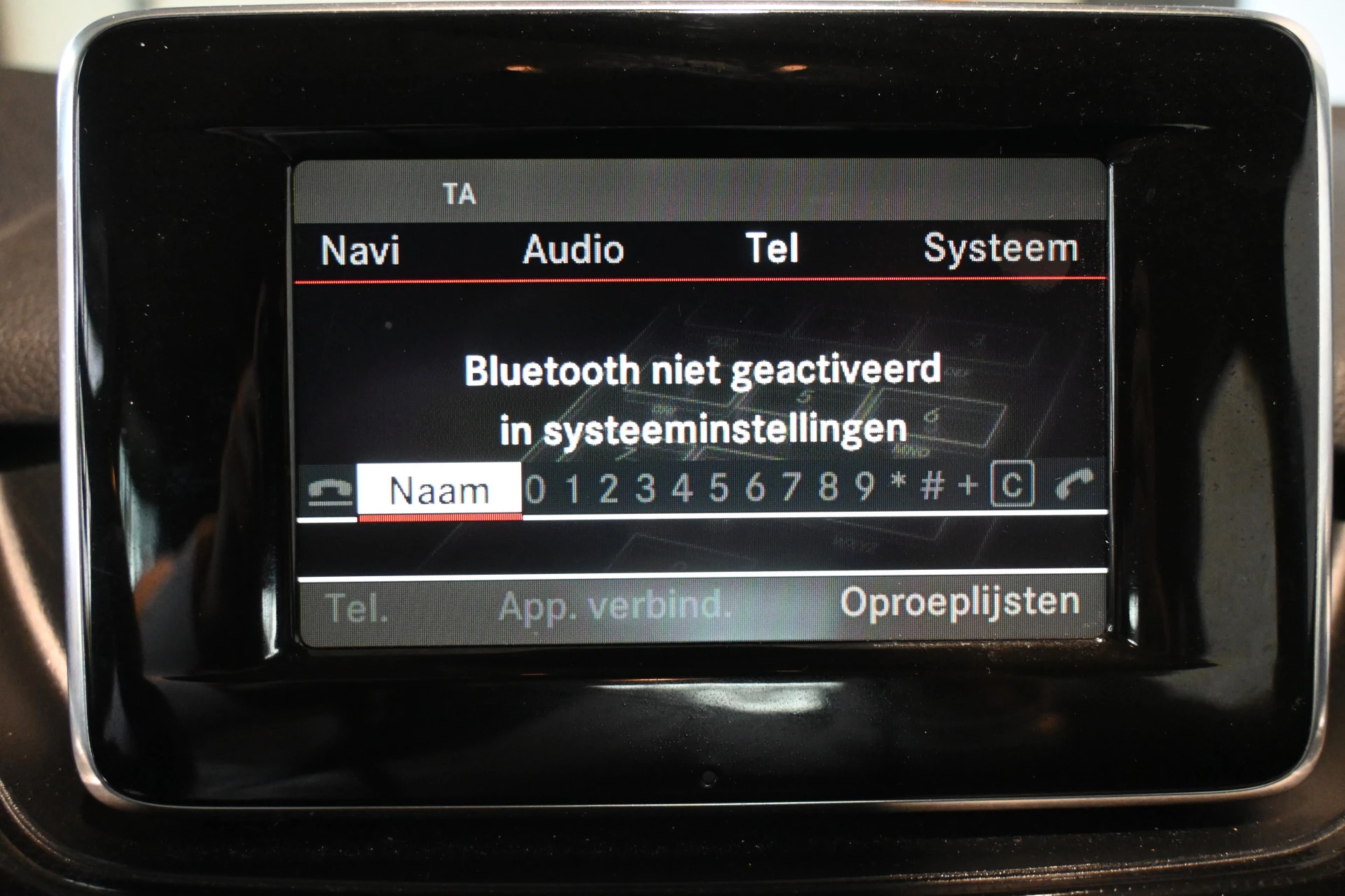 Hoofdafbeelding Mercedes-Benz B-Klasse