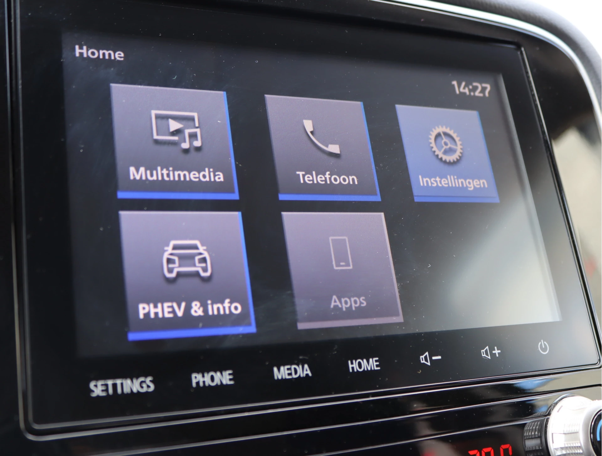 Hoofdafbeelding Mitsubishi Outlander