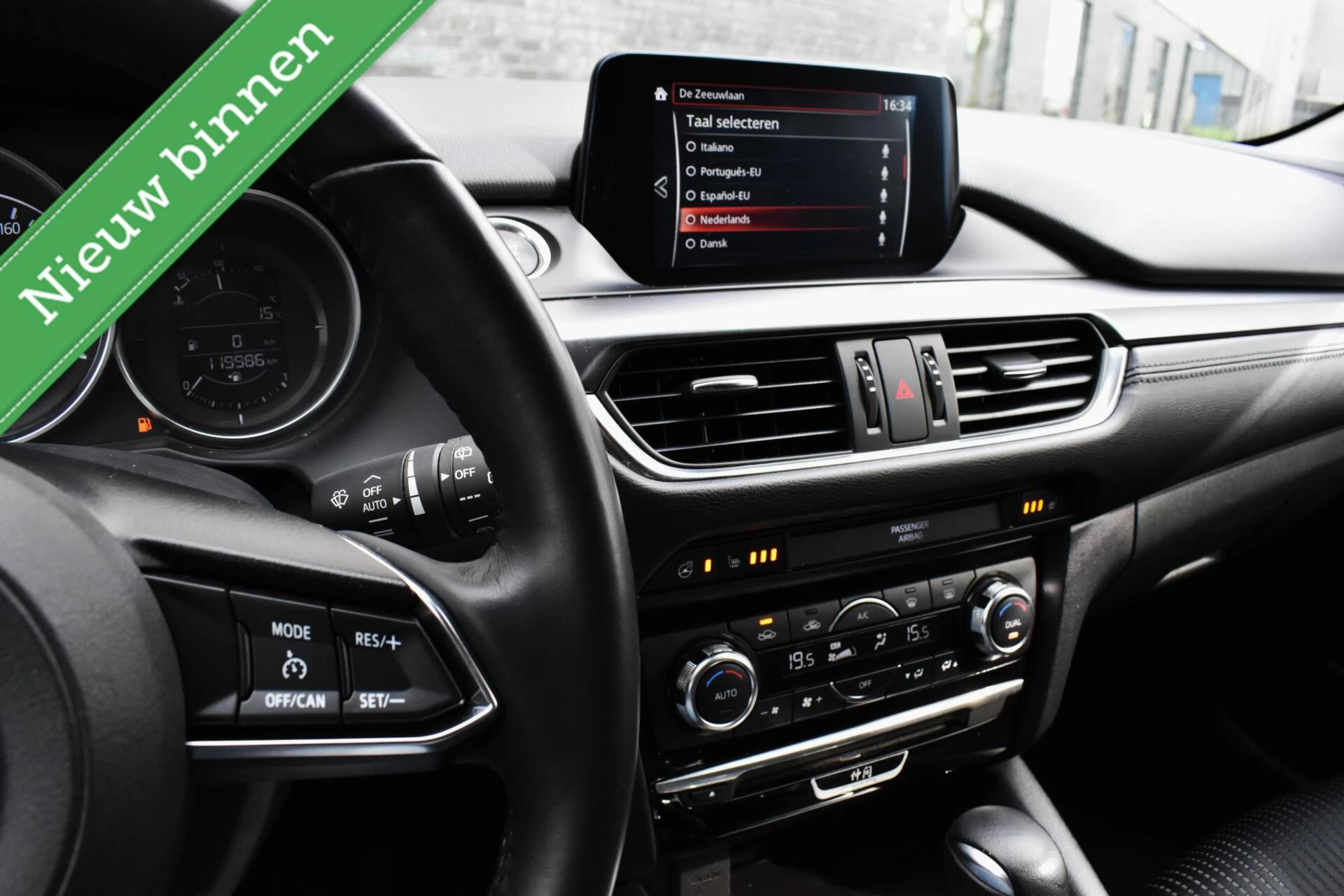 Hoofdafbeelding Mazda 6