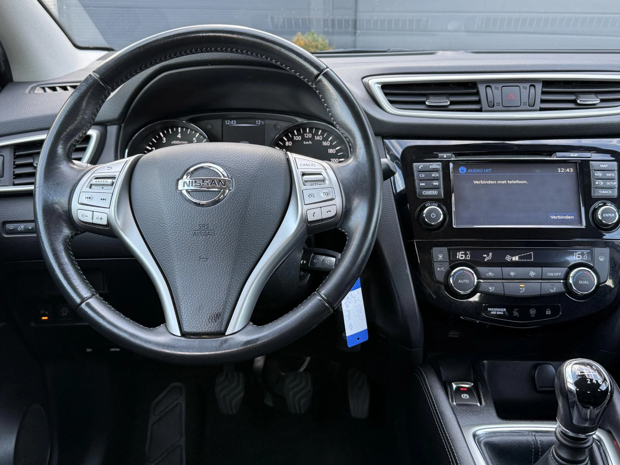 Hoofdafbeelding Nissan QASHQAI