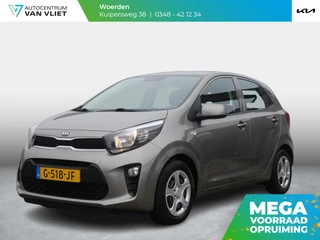 Kia Picanto 1.0 MPi ComfortPlusLine